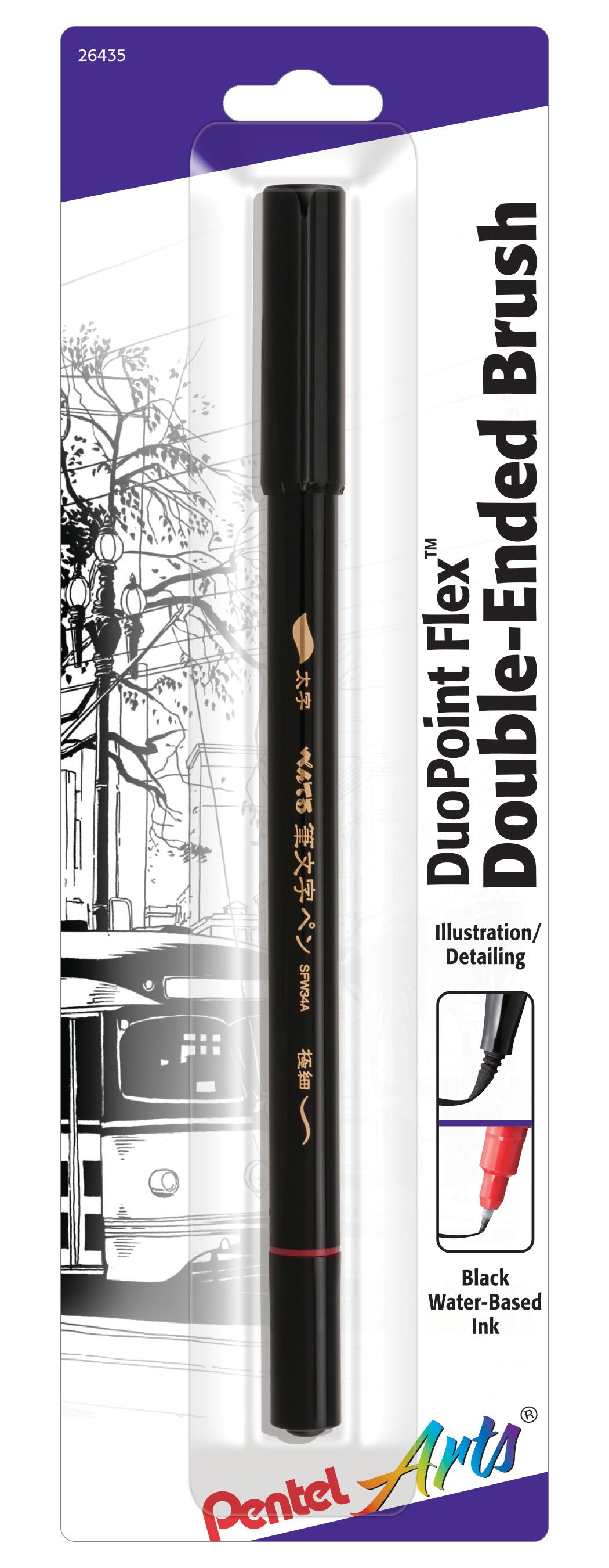 Pentel Arts DuoPoint Flexâ„¢ Double Ended Brush, Black Ink, 1-Pk Carded (SFW34BPA)
