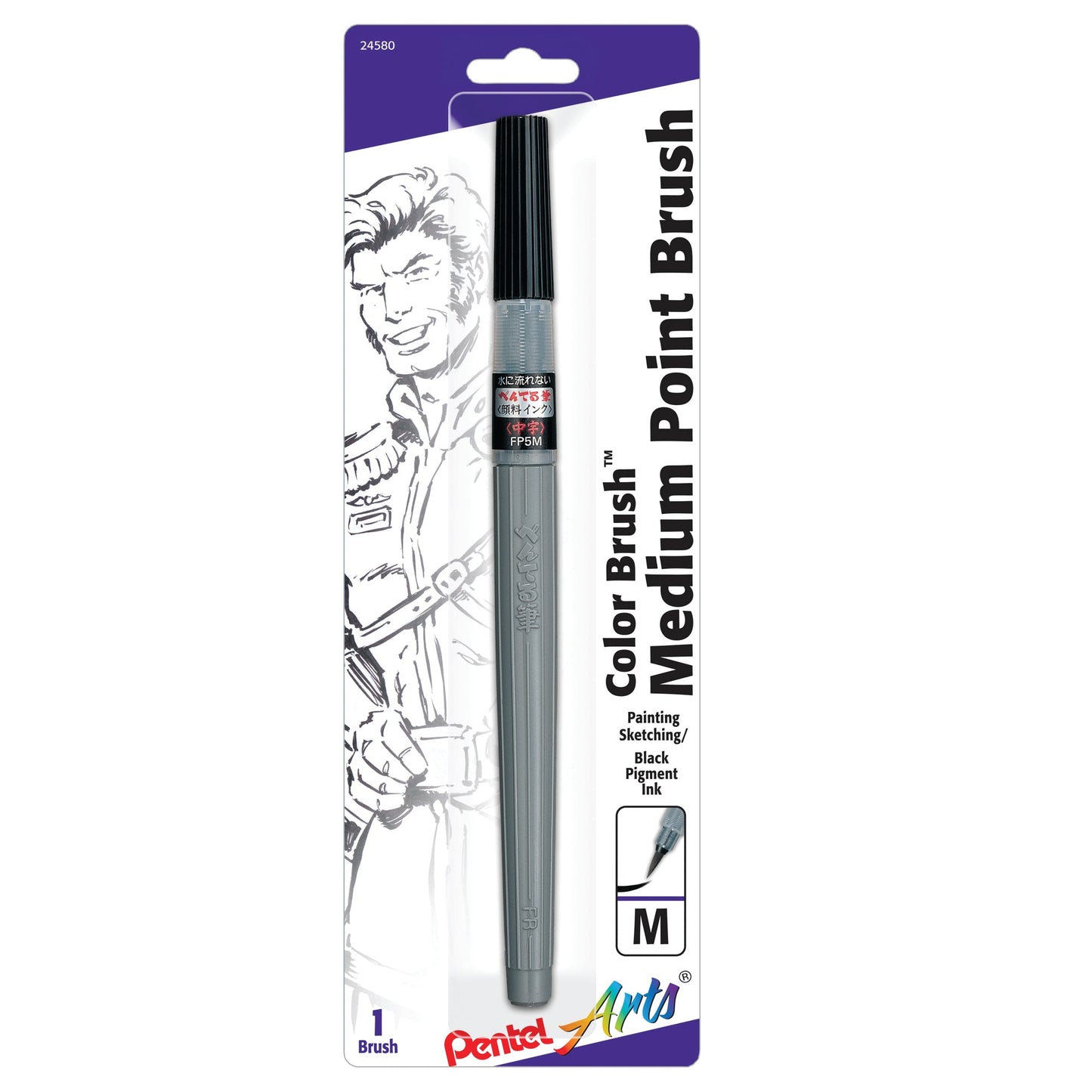 Pentel Arts Color Brush with Pigment Ink, Medium Tip, Black Ink 1-Pk (FP5MBPA)