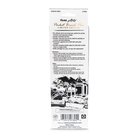 Pentel Arts Limited Edition Pocket Brush, Marble Wrap (GFKP3F1BPA)