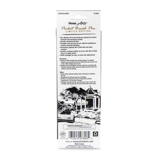 Pentel Arts Limited Edition Pocket Brush, Mahogany Wrap (GFKP3F2BPA)